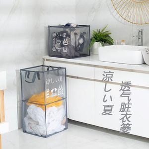 Дышащая корзина для прачечной складной складной одежды для хранения корзины для хранения ванной комнаты корзина грязной одежды собирать сумку CX220413