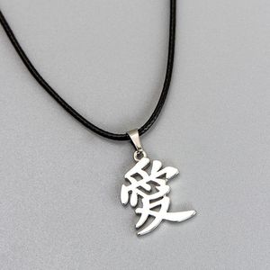 Colares pendentes da moda aço inoxidável chinês China Word Love Colar Woman Girls Birthday Jewelry Gift