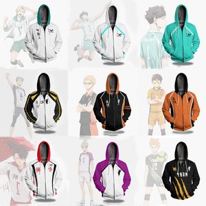 ingrosso Junior Clothing-Designer Volleyball Junior Series Abbigliamento con cappuccio maglione Zipper D digitale stampa vendite