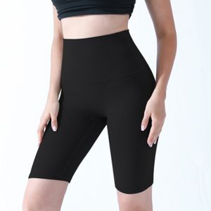 Yoga-Outfits, solide Biker-Shorts mit hoher Taille, sportliche Gym-Shorts, Fitness, Push-Up, eng, atmungsaktiv, dehnbar, Workout, aktive Kleidung