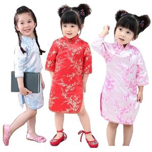 Mädchen Kleider Pflaume Baby Mädchen Kleid Chinesische Qipao Kleidung Ärmeln Festival Party Kinder Kinder Chi-pao Cheongsam 2 4 6 8 10 12 14 16 YGirl'