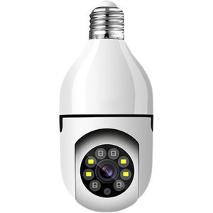 360 WiFi Panorama Camera Smart Home Security System Night Vision Lamp Camera