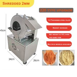 Multifunktion Automatisk grönsaksskärmaskin Electric Shredder Pepper Potato Grater Slicing Machine