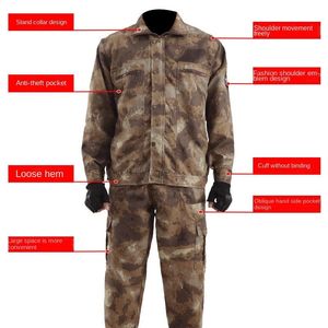Men's Tracksuits Ruins Camouflage Overalls Suit Men's Jacket Trousers Multi-Seat Hunting Clothes Tiger ClothingMen's