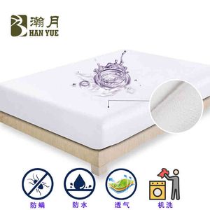 Chunyafang Vattentät madrass Cover Hotel Solid Color Ground Wool Baby Diaper Sheet