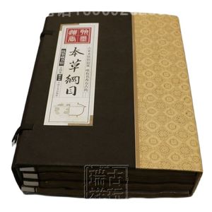 Wholesale books china resale online - China Hand Drawn Album Thread Bound Book Medical Old Books Compendium Of Materia Medica