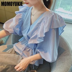 Mulheres verão moda retro com decote em v camisa feminina coreano babados cintura controlada listrado chiffon meia manga tops blusas cx220420