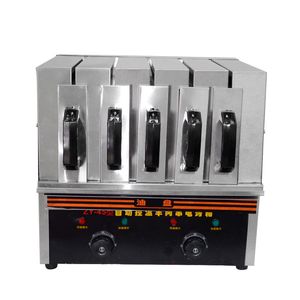Smokeless Commercial barbecue machine lamb kebab machine Indoor home electric grill meat drawer oven