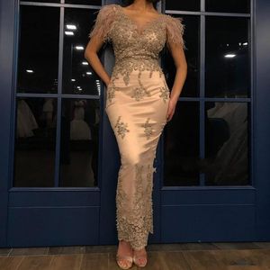 2022 Sexy Feather Prom Dresses V Neck Lace Appliques Crystal Beaded Cap Sleeves Mermaid Evening Dress Wear Ankle Length Formal Party Gowns Plus Size