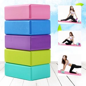 Yoga blokları set prop yastık küpleri egzersiz ekipmanları eğitimi germe yumuşak joga bloğu eva köpük kardiyo vücut geliştirme materyaloga