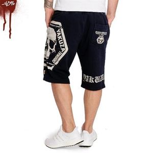 2020 Calças casuais masculinas Men Sexy Sports Pants Fitness and Fitness Training Masculino Shorts de corrida gratuitamente T200224