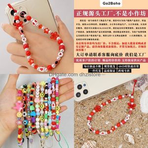 Wholesale red lanyards for sale - Group buy Mobile Phone Lanyard Charms Cell Straps Dhzlstore Simple Red Flowers Butterfly Soft Y Acrylic Bead Beaded Chain Jewelry jllaYd