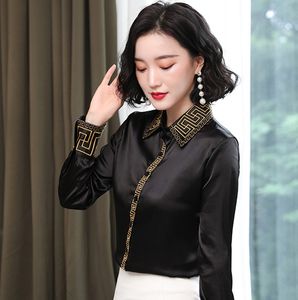 2023 Vintage Embroidery Black Silk Shirt Women Designer Long Sleeve Button Front Blouses Top Office Ladies Turn-Down Collar Casual Shirts Korean Style Fashion Tops