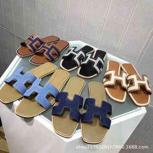 Channel Summer Goods H-type Denim Color Matching Flat Slippers for Women to Wear Square Head Beach Sandals