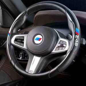 Araç Direksiyon Simidi BMW E30 E34 E36 E39 E46 E60 E61 E84 E87 E90 Araç Direksiyon Kapağı J220808