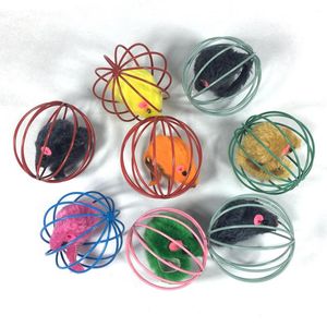 Cat Toys Multiple Colour Sphere Caged Rats Rolling Wire Cage Plush Mouse Ball Funny Toy Supplies Catches The PuzzleCat