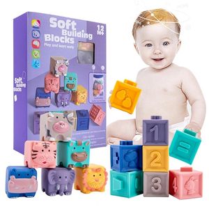 12pcs bebek duyusal oyuncaklar bina silikon blokları kavrama 3d yumuşak top çocuk lastik banyo küp 220715