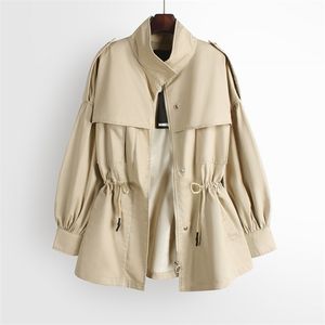 느슨한 재킷 얇은 섹션 여성 201111의 긴 부분에있는 캐주얼 툴링 윈드 브레이커의 새로운 한국 버전