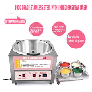 Electric Sweet Cotton Candy Machine Commercial Stainless Steel 220V Spun Sugar Processor