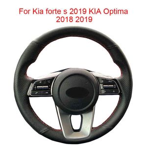 Kia Forte s 2019 Kia Optiona Leather Braid for Car Steering Wheel Lap Black J220808用カスタマイズされたオリジナルカーステアリングホイールカバー