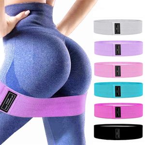 COYOCO Yoga Hip Circle Resistance Bands Fabric Fitness Expander Elastic Band for Gym Home Workout Exercise Equipment 220706