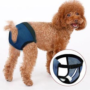 Vestuário para cães animais de roupa íntima calça de cachorrinho fraldas fisiológicas calcinha sanitária curta