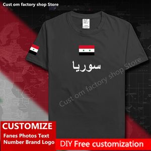 シリアアラブ共和国シリアコットンTシャツカスタムジャージーファンDIY名前ブランドヒップホップルーズカジュアルTシャツSYRアラビア220616