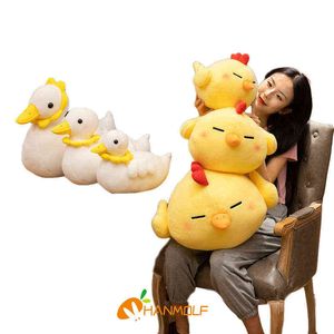 Cm Cute White Cole Duck Yellow Chick Doll Soft Stuffed Squishy Animal Short Cuddle Anime Element Children Gift J220704
