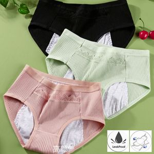 Menstrüel pamuklu pantolonlar için külot artı beden femme braga es l220802