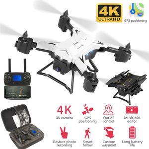 Wholesale old remote control resale online - 5G GPS RC Drone With HD K Camera Wide Angle WIFI FPV Quadcopter MV Editor Helicopter Gesture Po Foldable Portable Dron260K