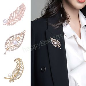 Elegant Pearl Feather Brooch for Women Coat Sweater Clothing Accessories Corsage Female Luxury Jewelry Leaf Brooch Pins