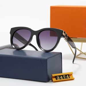 マットブラックキャットアイデザイナーサングラスの女性勾配サングラス楕円形のフルフレーム樹脂レンズ反射防止の変色フォトクロミック眼鏡箱付き