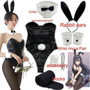 Sakurajima Mai Cosplay Costume for Girls Halloween Women Black Sexy Jumpsuit Rascal Does Not Dream of Bunny Girl Senpai Cos H220801