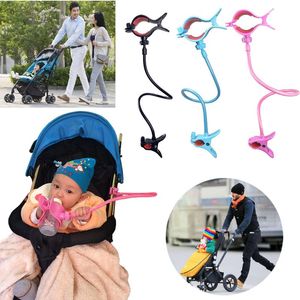 Kinderwagen-Teile-Zubehör, verstellbarer Baby-Flaschen-Clip-Halter für Kinderbett, langer, flexibler, freihändiger Schlauch, Kinderwagen-Betthalter