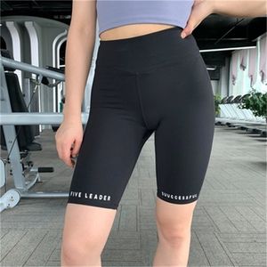 Women GYM Running Yoga Athletic Short Sport Leggings Running Shorts High Waist Workout Fitness Shorts Deportivas Para Mujer T200412