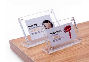 15*10cm transverse acrylic label holder stand poster photo picture frame magnetic menu stand advertising desk sign holder price tag display