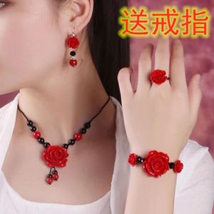 Pendant Necklaces Cinnabar Bracelet Necklace Rose Flower Chinese Red Earring Ring Four piece Jewelry Female