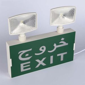 Multi-functional Emergency Traffic Light LED Supermarket Hallway Factory School Double Head Direction Luminous Safety Exit Warning Evacuation Indicator