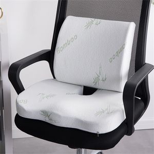 2 in 1 Cuscino per sedile in memory foam in fibra di bambù Cuscino per schienale Cuscino per schienale a rimbalzo lento Set per cuscino per sedia per assistenza sanitaria a casa 220402