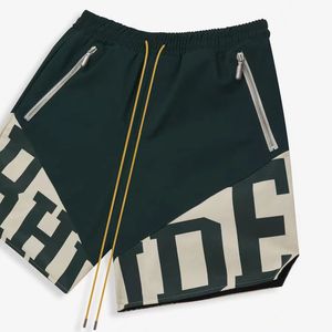 2022 Mesh Sportswear Pattern Stitching Printing Casual High Street Shorts Jogging Pant