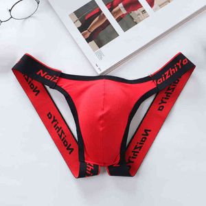 Men's Underwear Men Sexy Briefs Jockstrap U Pouch Man Low Waist Panties Thongs Mesh Underpants Gay G-Srting U Convex Underwear G220419