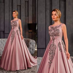 Lila Brautjungfernkleider Satin hoher Hals ärmellose maßgeschneiderte Satin -Meerjungfrau Prom Kleider Partykleider applizierte Pailletten bodenlange elegante Abendkleid