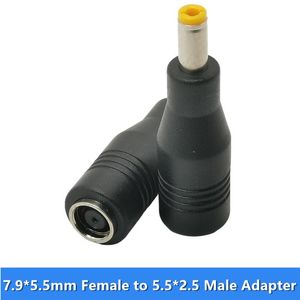 Computer Cables & Connectors 7.9 X 5.5mm Female To DC 5.5 2.5mm Male Adapter For Portable Backup Power Station Rechargeable Battery PackComp