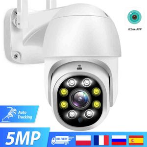 5MP HD Wifi IP Camera Outdoor 3MP iCSee Wireless Security PTZ Camera 1080P AI Human Detection Home CCTV Camera IP66 RTSP P2P AA220315