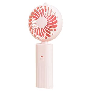 Summer handheld fan USB charging portable mini fan foldable handheld desktop placed dual-purpose electric fans lithium battery large capacity