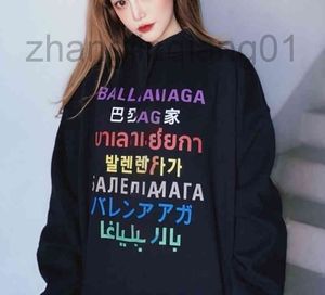 Designer Balanciagas Hoodie Mens Woman Lovers Cotton Vintage Luxe Fashion New Seven Language Color Letter Hooded Loose Pullover