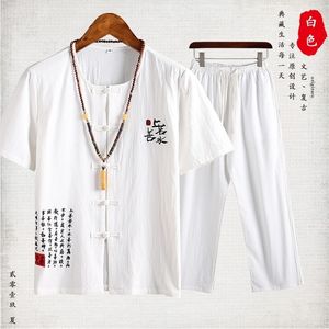 QWEEK CHINISH STYLE PIJAMA HOMBREスーツメンズサマーショートスリーブTシャツプラスサイズ刺繍コットンメンズパジャマ服T200813