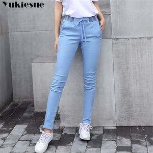 Streetwear Summer Spring High talia Pants dla kobiet spodni Panie Harem Spodnie Capris żeńskie Plus Size Pantny 210412