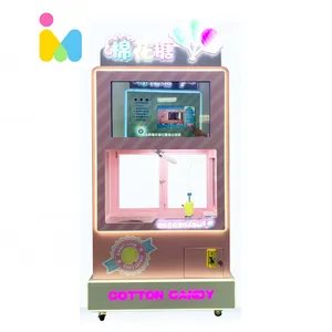 2022 Automated cotton candy vending machine shopping mall amusement park uses CFR by Sea