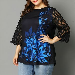 Botão de impressão floral Detalhes das mulheres e blusas casual de verão o pescoço de renda de meia manga Mulheres de túnica plus size camiseta lj200811